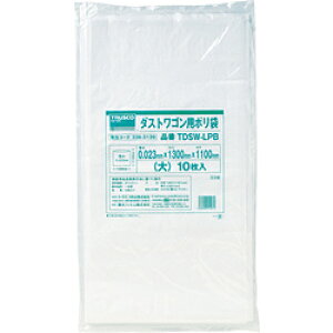 gXRR _XgSp|  1300X1100 10 TDSWLPB TDSWLPB