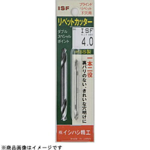 �C�V�n�V���H RC-50P ���x�b�g�J�b�^�[ 5.0mm(�p�b�N����) RC50P RC50P