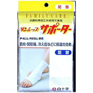 \ FC_VbvT|[^[  20cm-42cmʁkT|[^[l