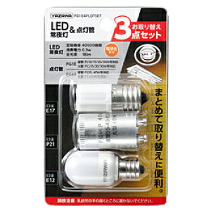 U LED铔E_ǂւZbg FG1E4PLDTSET m3n FG1E4PLDTSET
