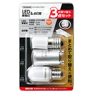 U LED铔E_ǂւZbg FG1E5PLDTSET m3n FG1E5PLDTSET