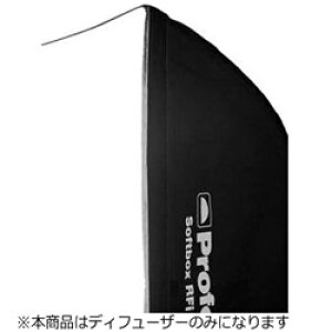 PROFOTO RFi �t���b�g�t�����g�f�B�t���[�U�[ 40x60cm�@254636 254636