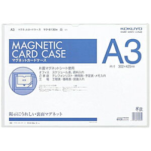 RN }OlbgJ[hP[X A3 @ 302×425mm }N-6130W 