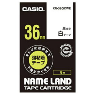 CASIO(カシオ) ネームランド(NAME LAND) 強粘着テープ (白テープ/黒文字/36mm幅) XR-36GCWE XR36GCWE