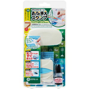 V`n^ Ȃ܂X^v Zbg GA-C2S GAC2S