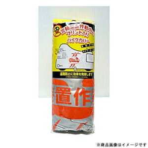 jJ[H BB-502 x񑕒uvg{fB[Jo[ M BB502