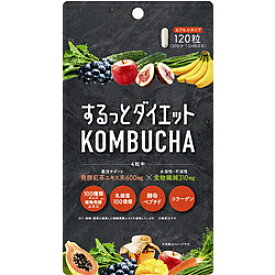 楽天市場 コンブチャ サプリ その他 健康食品 ダイエット 健康の通販