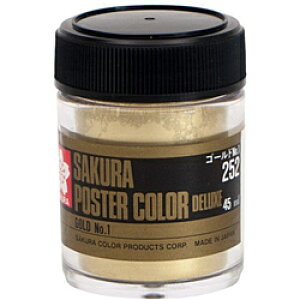 �T�N���N���p�X �G�� 45ml(�g�N�C��) �|�X�^�[�J���[ �f���b�N�X �S�[���hNo1 PWD45ML#252