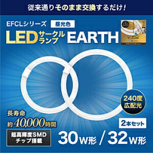 GRfoCX LEDT[Nv EarthiA[Xj EFCL30E32LED-ES/28N m30`{32` /F /2{n EFCL3032LEDES28N