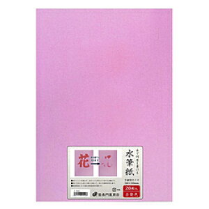 剮X M  ԔFi20j i-SH22