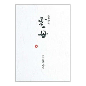 AsJ Z56/_() SEN56 SEN56