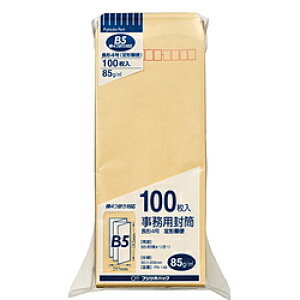 }AC 4 85G 100pbN PN-148 PN148