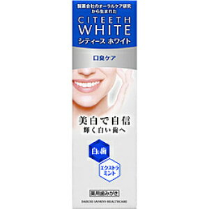 OwXPA CITEETH White(VeB[XzCg) LPA 50gkl CITEETH White(VeB[XzCg)
