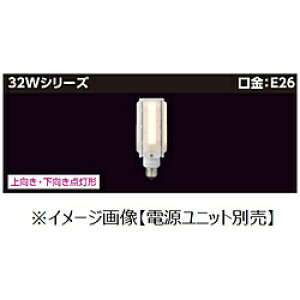 ŃCebN LEDv XHj[Ap@ydjbgʔz@dʒu` LDTS32L-G mE26 /70W /dFn LDTS32LG