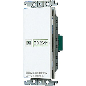 Panasonic(�p�i�\�j�b�N) ���܂߂ɃX�C�b�` �����u���v�u�؁v�\���X�C�b�`�Z�b�g 20A �V���O���p �z���C�g WTC52611W WTC52611W