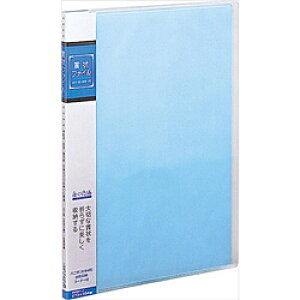 Nakabayashi ܏t@C@@B4/u- SDSHB4B SDSHB4B