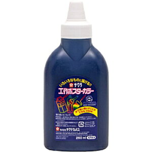 TNNpX G 260ml H|X^[J[  KPW#43 KPW#43