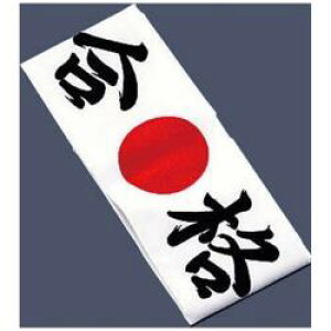 �C�V�~�Y �� �n�`�}�L ���i No.01212 ��SHT5702�� SHT5702