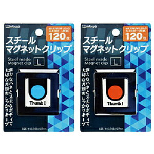 ~c mNbvn@X`[}OlbgNbvp^@ 50mm×45mm×27mm SMS-350 SMS350