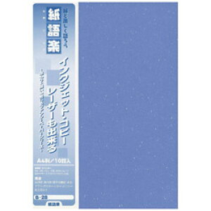 {@ t@V[y[p[ y mA4TCY /10n B-28 x_[ y864z