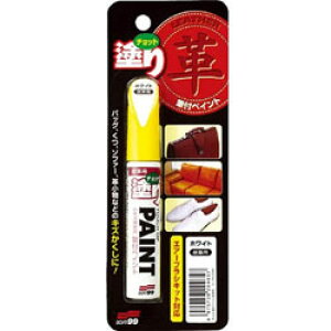 ペンキ ラッカー 皮革の通販 価格比較 価格 Com ペンキ ラッカー 皮革の通販 価格比較 価格 Com