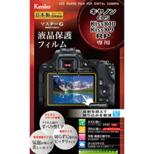 KenkoTokina(PR[EgLi[) }X^[GtB LmEOS Kiss X10/X9/RPp KLPM-CEOSKISSX10 KLPMCEOSKISSX10