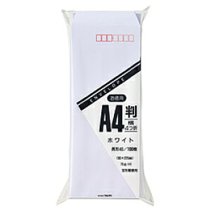 }AC [] zCg `40 100 gN-123