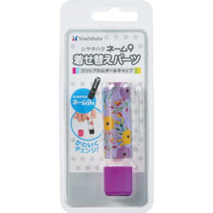 V`n^ l[9 ւp[c CHC t[p[v XL-9PKHC^H-FL3 XL9PKHCHFL3