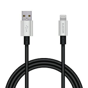 ELECOM(GR) iPhone [dP[u CgjOP[u 1m MFiF fɂ ϋvdl A~RlN^ y Lightning RlN^[ iPhone iPad iPod AirPods Ή z O[ O[ MPA-UALPS10GY m1m