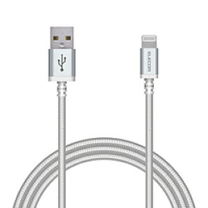 ELECOM(GR) iPhone [dP[u CgjOP[u 1.2m MFiF fɂ ϋv iCf y Lightning RlN^[ iPhone iPad iPod AirPods Ή z zCg zCg MPA-UALS12WH m1