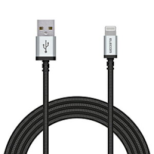 ELECOM(GR) iPhone [dP[u CgjOP[u 2m MFiF fɂ ϋv iCf y Lightning RlN^[ iPhone iPad iPod AirPods Ή z ubN ubN MPA-UALS20BK m2m