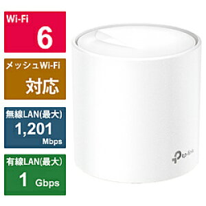 TPLINK Wi-Fi 6 + bVWi-Fi[^[ Deco X20(1-pack) 1201+574Mbps mWi-Fi 6(ax)/ac/n/a/g/bn DECOX201P [Us] [s]