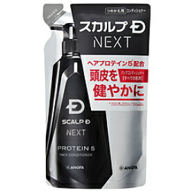 ANGFA ANGFA(アンファー)スカルプD NEXTプロテイン5 パックコンディショナーカエ（300ml）〔コンディショナー〕