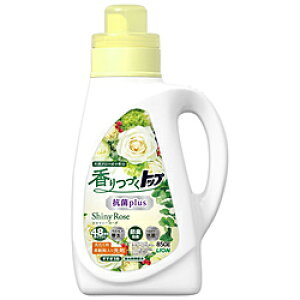 LION Âgbv Rplus Shiny Rose { 850g