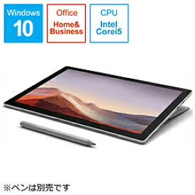 楽天市場 Core I5 タブレットpc本体 スマートフォン タブレット の通販