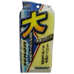 WAKO �J-�V�����v�[�p�X�|���W CS-02 CS02
