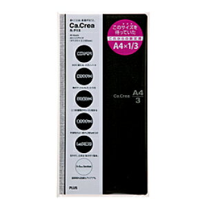 PLUS �m�[�g A4×1/3�T�C�Y Ca.Crea(�J.�N���G) ���� NO-604GC �m����r���n 77901