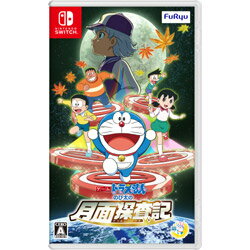 楽天市場 Furyu フリュー ゲーム ドラえもん のび太の月面探査記 Switchゲームソフト ソフマップ楽天市場店