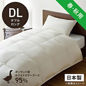 эH[ |HѕzcuтӂƂv PM510-A [_uO(190×230cm) /tEHp /|[hYzCg}U[O[X_E95 ] PM510A_DL_NA yLZsz