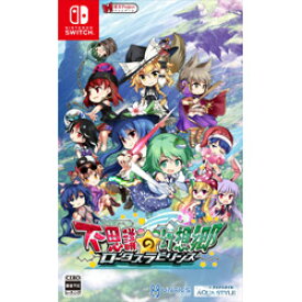 UNTIES 不思議の幻想郷 ロータスラビリンス 通常版 【Switchゲームソフト】