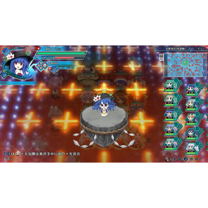 楽天市場 Unties 不思議の幻想郷 ロータスラビリンス 通常版 Switchゲームソフト 振込不可 代引不可 ソフマップ楽天市場店