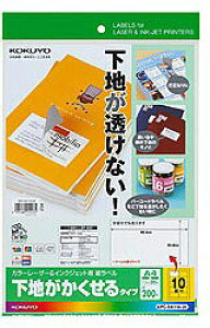 RN KPC-SK110-20(p/xp/n/ev^Ή/A4/1V[g10/20) KPCSK11020 y852z