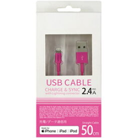 オズマ iPad/iPhone/iPod対応　Lightning ⇔ USB-A　スリムタイプケーブル 充電・転送 （0.5m・ピンク）　MFi認証　UDM-SL050P UDMSL050P [振込不可]