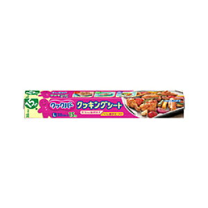 �������z�[���v���_�N�c �N�b�N�p�[�N�b�L���O�V�[�gL30cm×15m