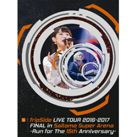 楽天市場 Fripside グッズの通販 楽天市場 Fripside グッズの通販