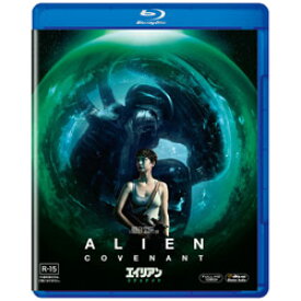 楽天市場 コヴェナントの通販