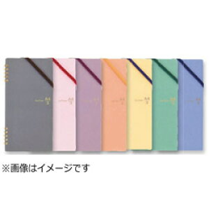 PLUS [m[g] Ca.CreaiJ.NGj cCO  (A4×1/3E5mmE50) RT-650GC 77911