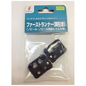 �t���l�X R�m�r�[��F�����i�[�����E J0002