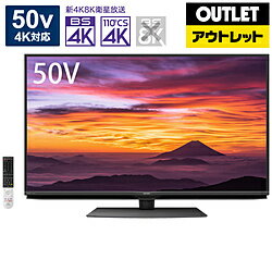 楽天市場 アウトレット品 シャープ 4t C50bn1 4k液晶テレビ Aquos 50v型 4k対応 Bs Cs 4kチューナー内蔵 Youtube対応 生産完了品 4tc50bn1 お届け日時指定不可 振込不可 ソフマップ楽天市場店