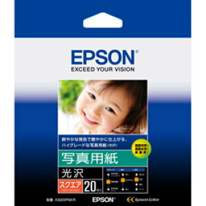 EPSON(Gv\) CNWFbgʐ^p 0.27mm [XNGA 127×127mm /20]  KS20PSKR KS20PSKR
